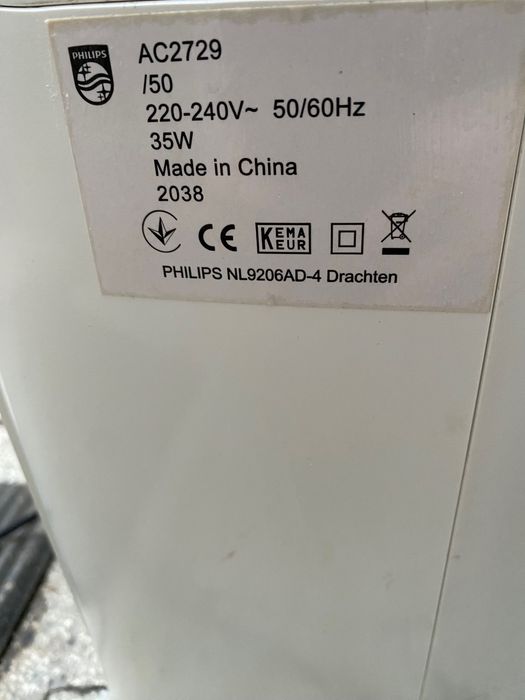 Philips пречиствател и овлажнител на въздух