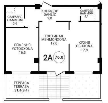 2-комнатная с террасой, Koh-Ota, кирпич, рядом Riviera`‼️‼️‼️