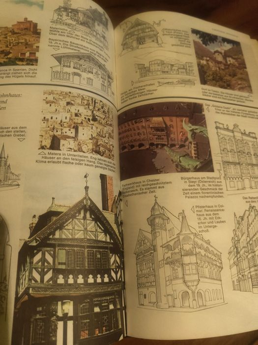 Атлас ADAC Германия.отпечатан през1981г.