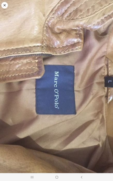 Куртка кожаная  marco polo