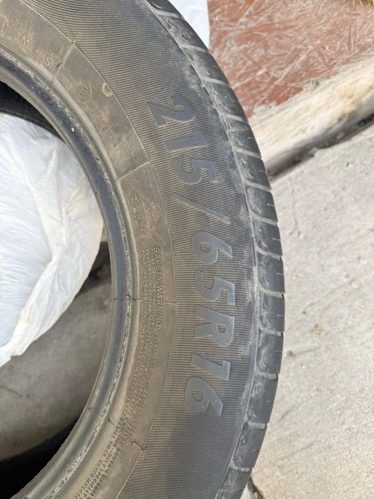 Летняя резина комплект