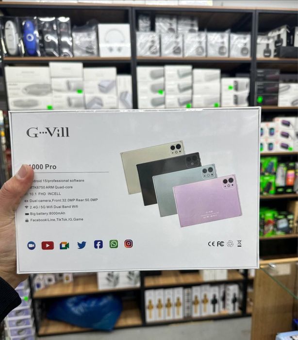 Планшет 512 гб