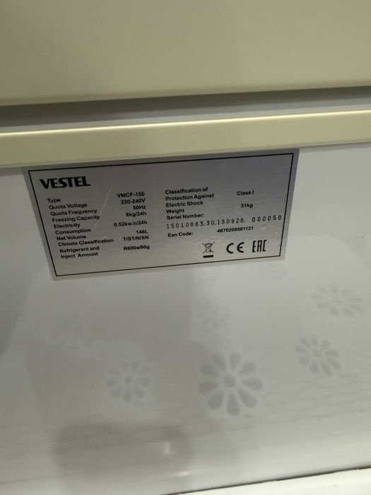 Продам морозильник  Vestel