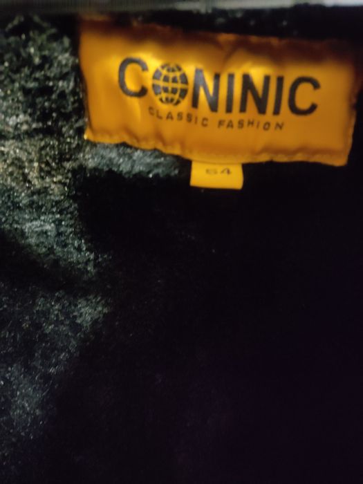 Куртка зимняя мужская