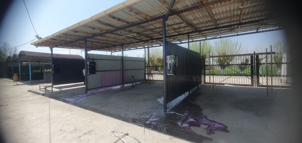 Sam moy o'z o'ziga xizmat shaxobchalari