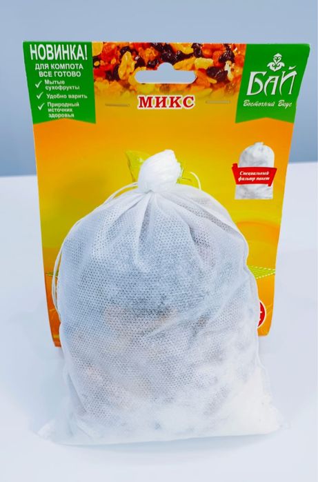 Ищем партнеров и дистрибьютеров