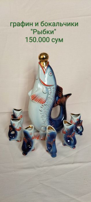 Продаю различную посуду-чайники, чашки, чайный сервиз смотрите фото
об