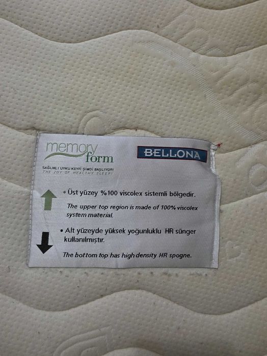 Детский гарнитур Bellona (турецкий)