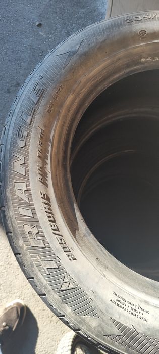 Резина сатамын ж