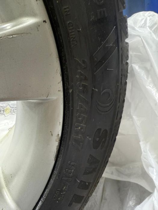 Шины в комплекте