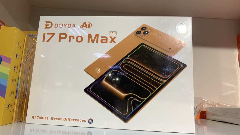 Планшет 3/1………………