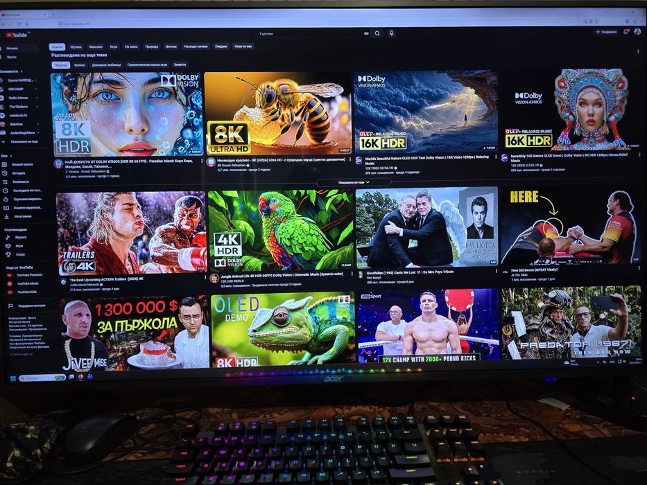 Монитор Acer DM431K