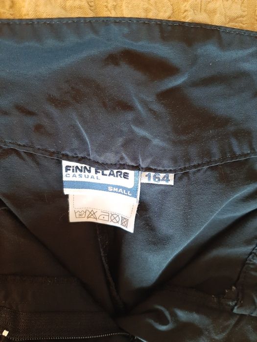 Брюки молодёжные болоньевые.