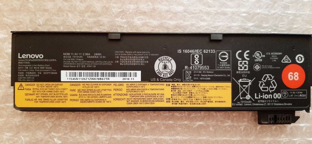 baterie pentru laptop Lenovo ThinkPad