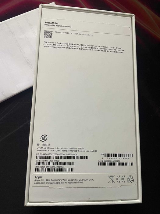 Iphone 15 pro  256