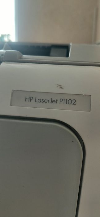 Принтер лазерный сатылады/ JP 1102