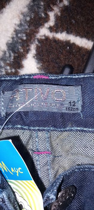 Нови Дънки за деца в син цвят