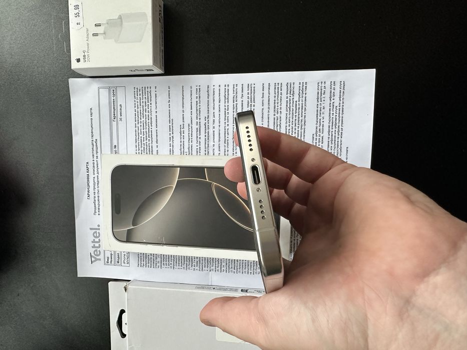 Iphone 16 pro max 512 gb