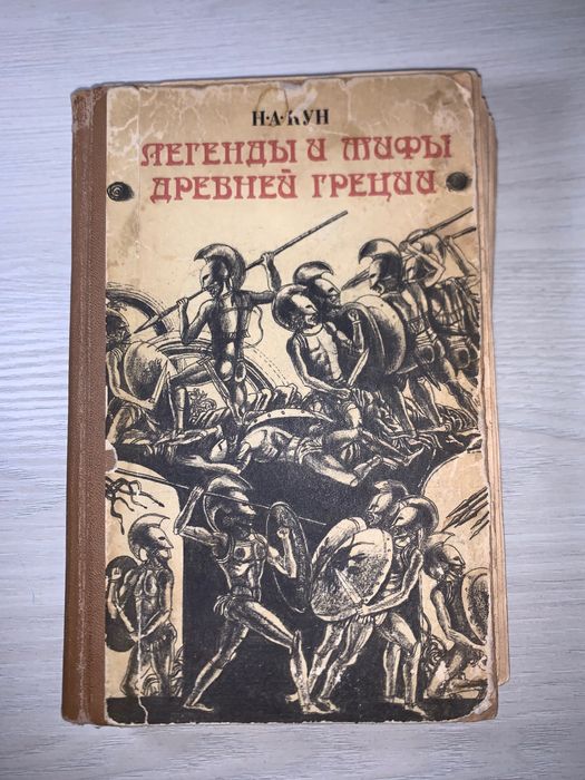Художественная литература 7 книг