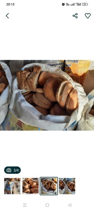 Хлеб для скота а