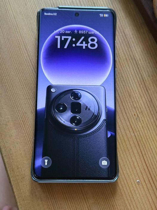 Oppo find x7 ultra