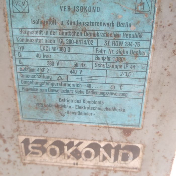 Продам конденсатор пусковой.