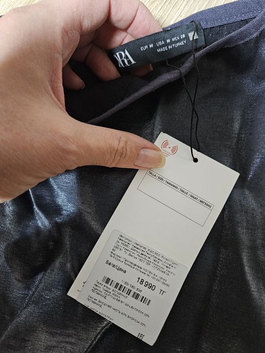 Юбки uterque, zara