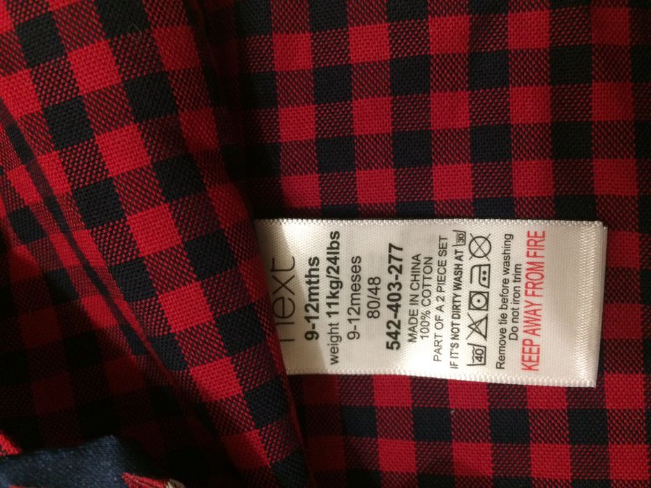 Одежда для малыша