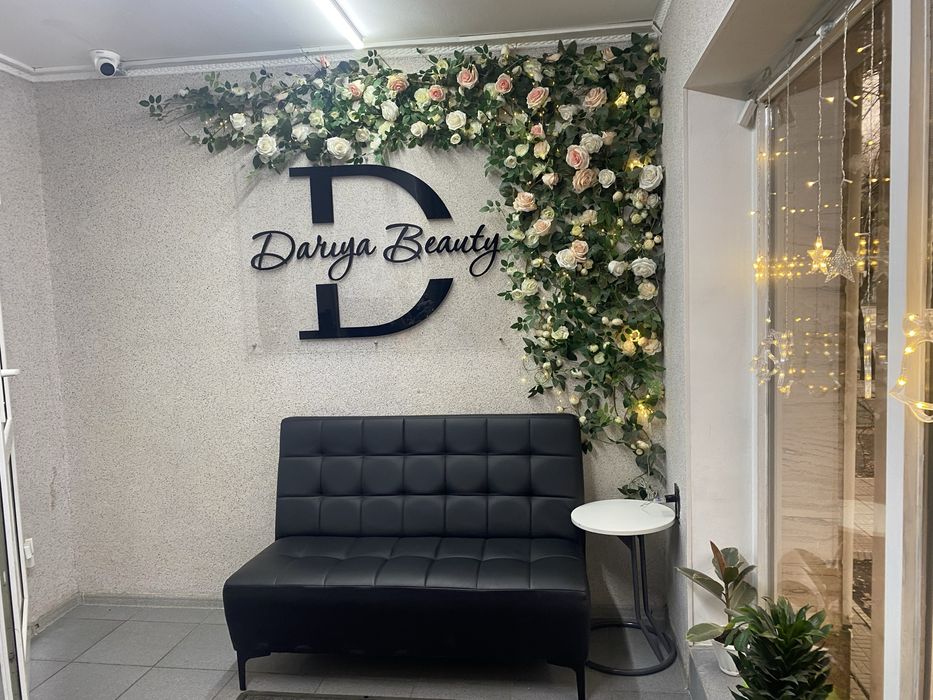 Продам бизнес салон красоты