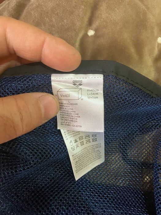 arena  -Мешок-рюкзак Team Mesh