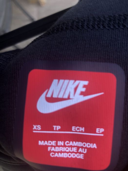 Нови оригинални Nike thech fleece