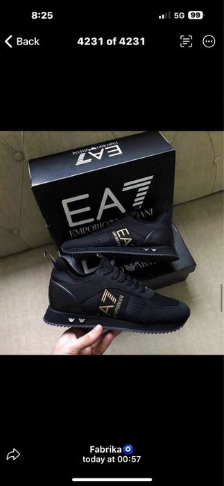 Мъжки обувки Armani