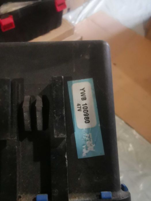 Модул управление перка Land Rover Freelander