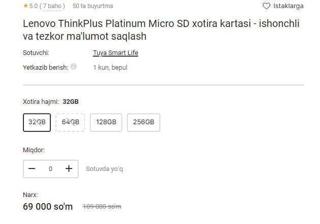 Aksiya Lenova 32GB/64GB Micro SD Flash Xotira