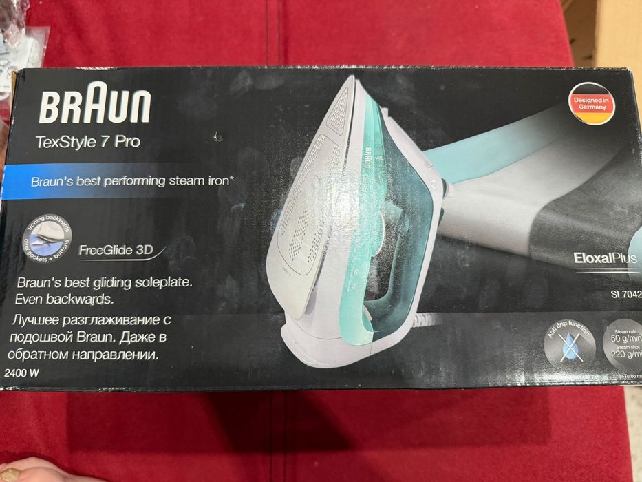 Fier de călcat Braun TexStyle 7 Pro