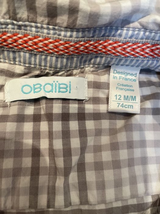 Лот бебешки дрехи 18-24месеца