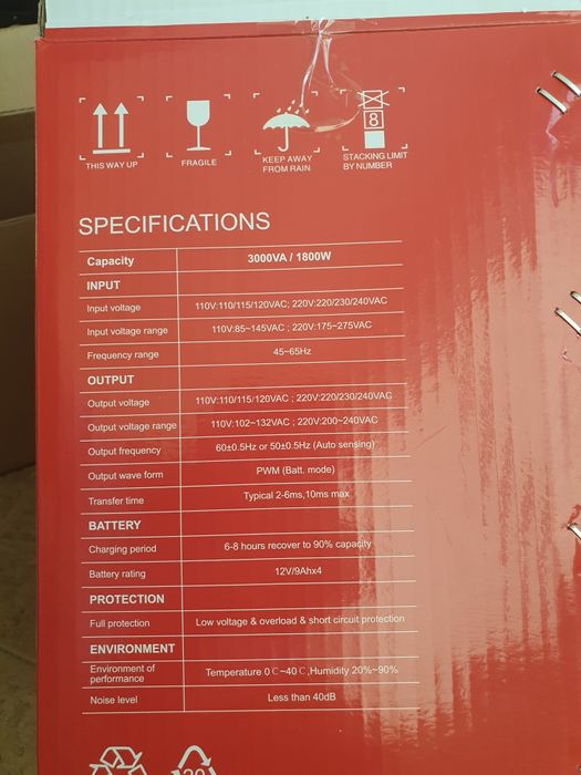 Продавам UPS HIKVISION DS-UPS3000: 3000VA - 1800 Watt