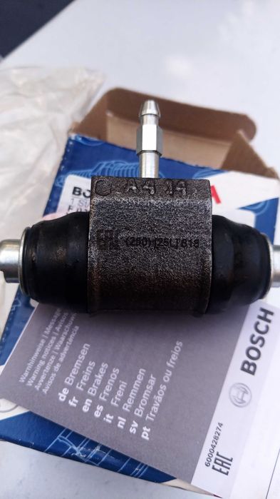 Спирачно цилиндърче задно