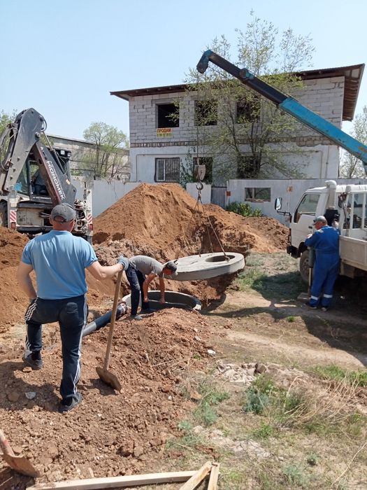 Услуги Сантехника