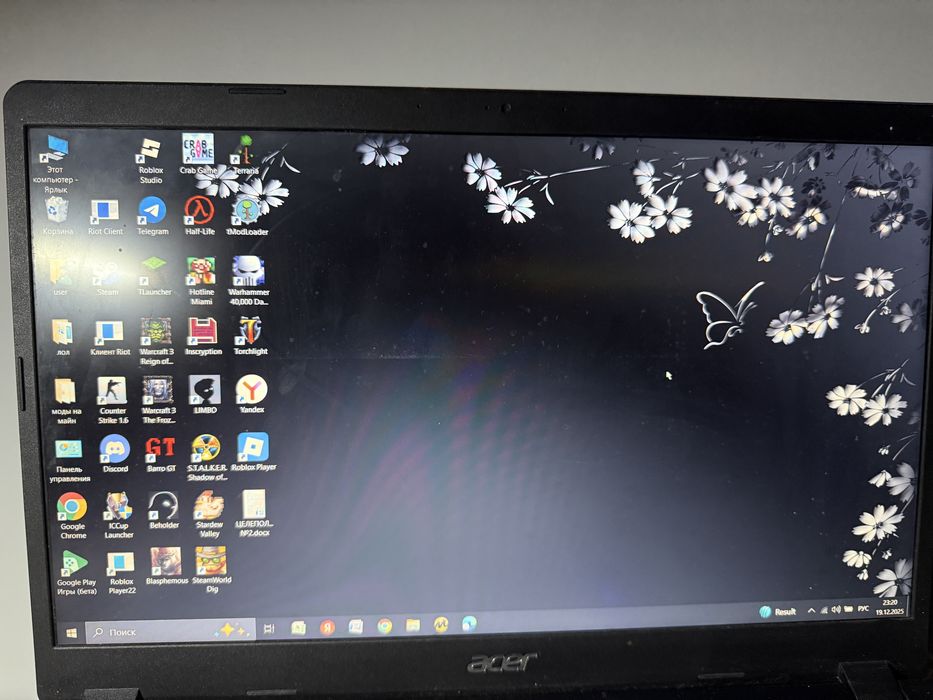 Асус в хорошом состоянием