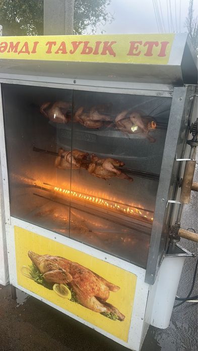 Гриль аппарат