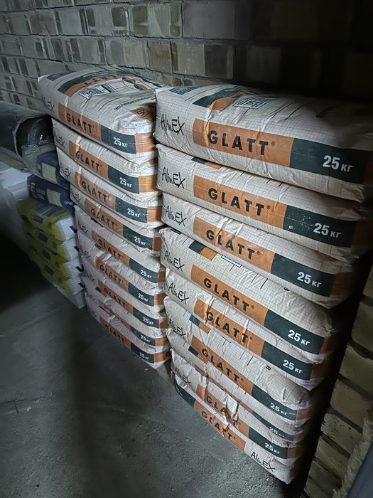 Алинекс Глатт Alinex