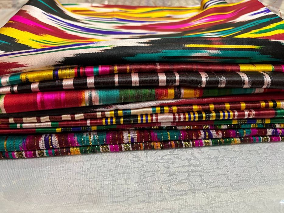 Национальный материал Атлас