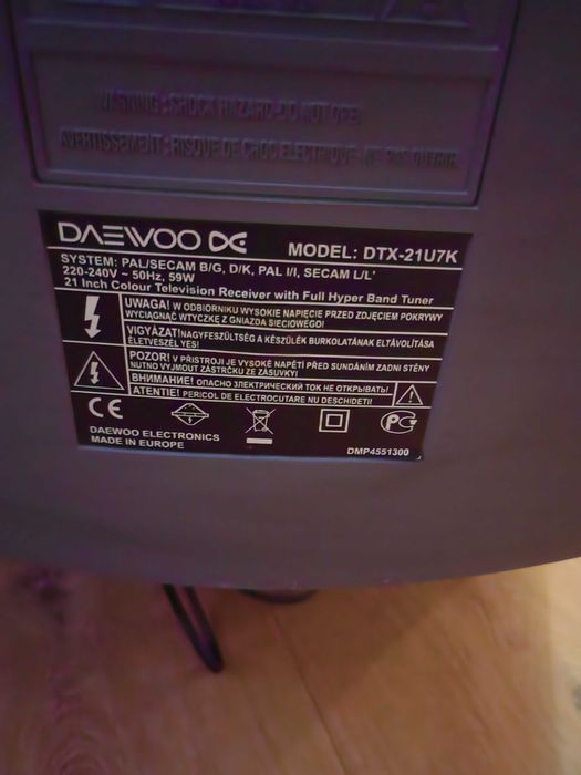 Телевизор Daewoo DTX-21U7K