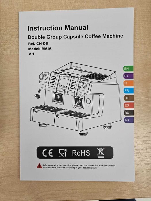 Кафе машна с Nespresso® Pro капсули