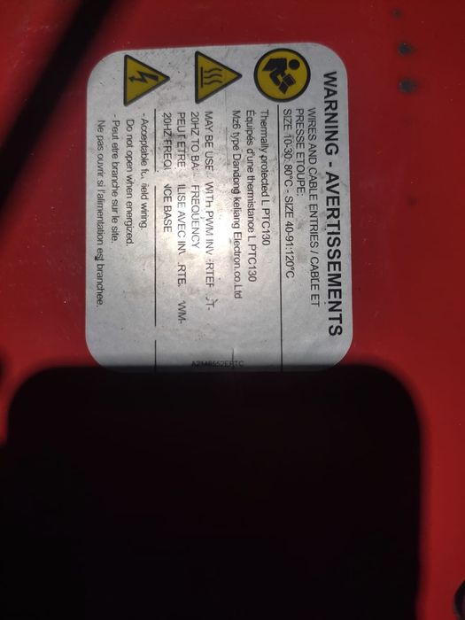 Вибратор электрический 380v