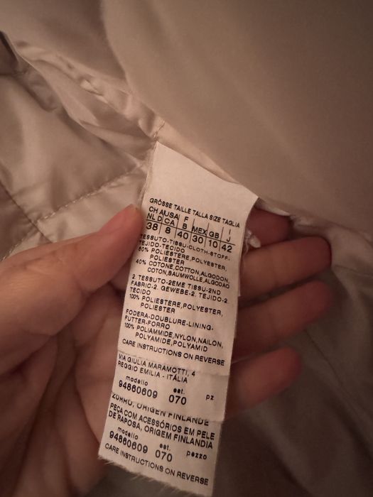 Яке с пух и косъм от заек на S MaxMara