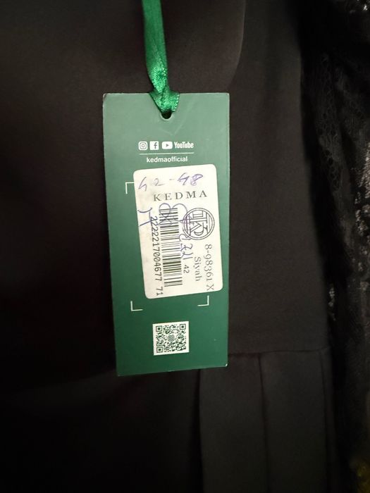 Rochie de seară nouă