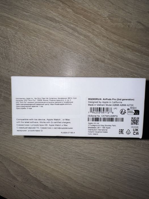 AirPods Pro 2 новые !