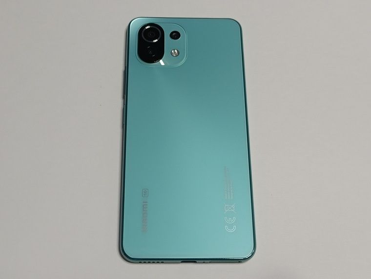 Mi 11 lite 5g NE